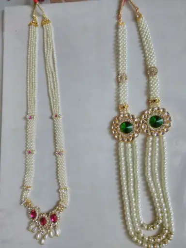Saha ji Mala