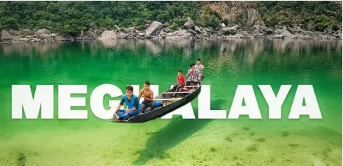 Shillong with Kaziranga National Park 5Night/6Days GOD-121
