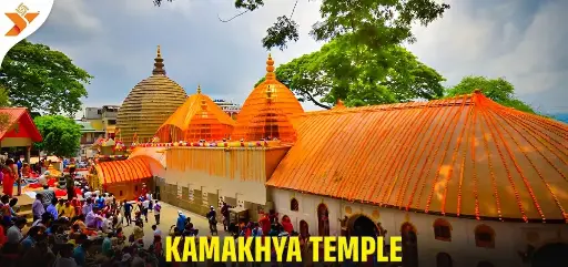 Guwahati With Kamakhya Temple 2 Night/3 Days GOD-122