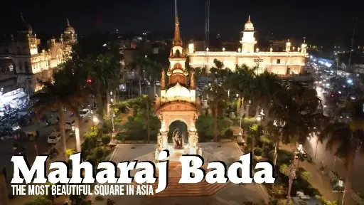 Heritage Walk Of Maharaja Bada